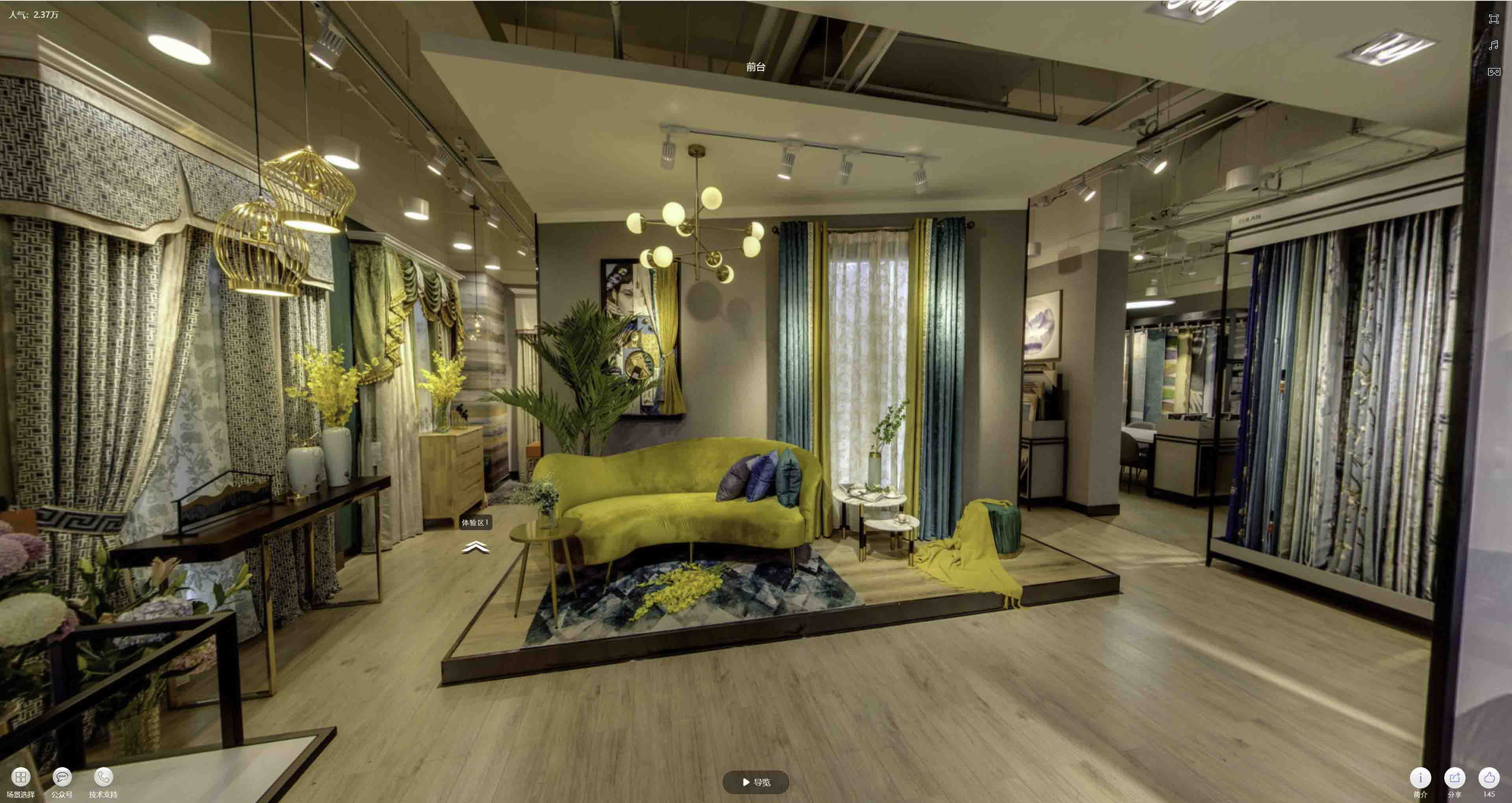思茅VR航拍摄影：城市旅游推广中的创新力量与无限可能